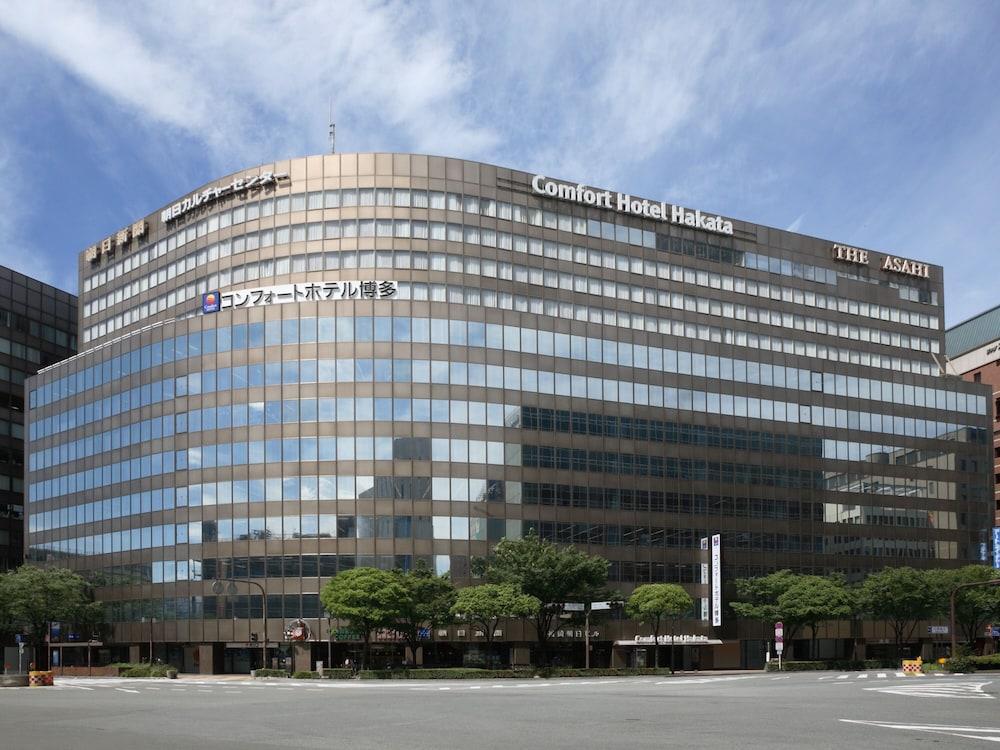 Comfort Hotel Hakata Fukuoka  Zewnętrze zdjęcie